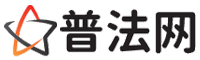 洛阳律师咨询,洛阳婚姻律师,洛阳离婚律师,洛阳刑事律师,洛阳拆迁律师,洛阳律师事务所-洛阳律师网